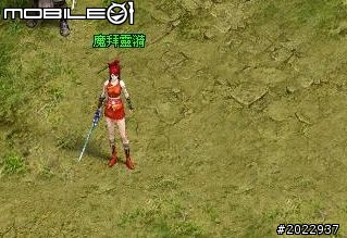 穿越時空救世降龍 《降龍之劍Online》體驗心得