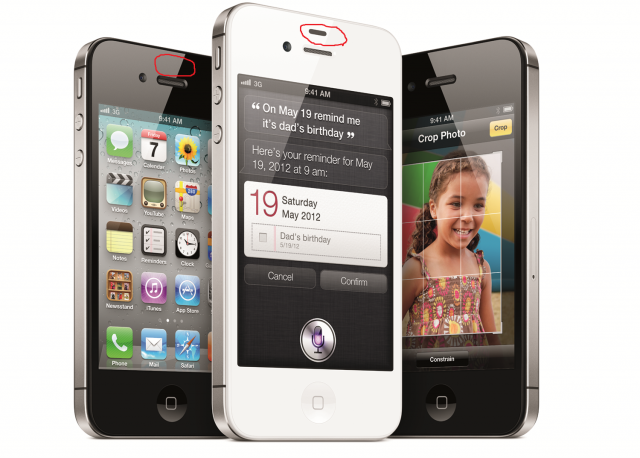 iPhone4詢問？