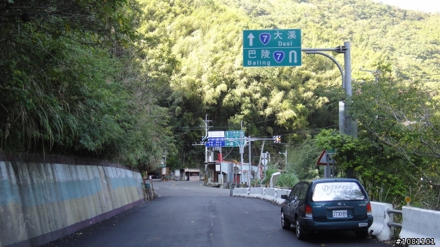 那些年一起騎的機車之 單車 宇老大滿貫