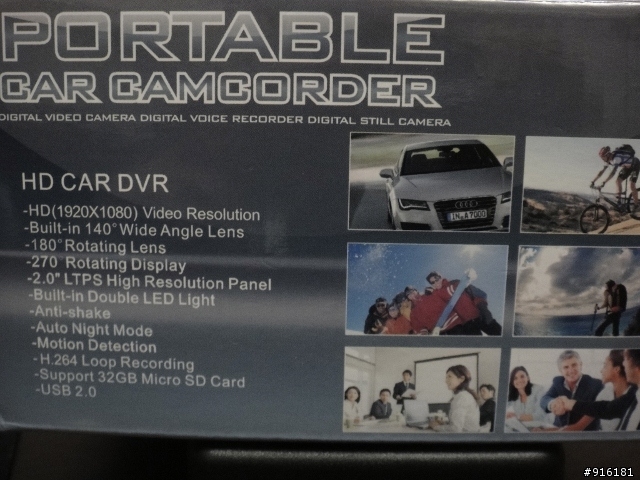 今天新買的Carcam  (HD1920X1080P,不知真否??)