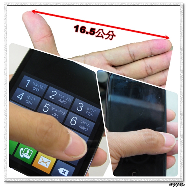 [體驗會分享]挑戰你的視野，解放你的創意，It's Galaxy Note!!