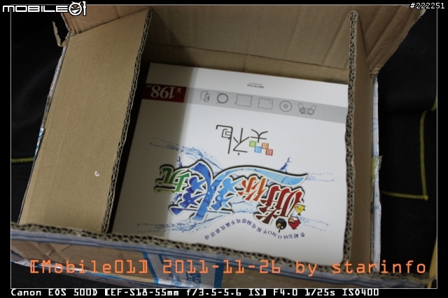 [開箱,27P]普耐爾 Ployer Momo8 至尊版 / Android 2.3.1 512M/8G/8吋(1024*768,160ppi) 平板電腦