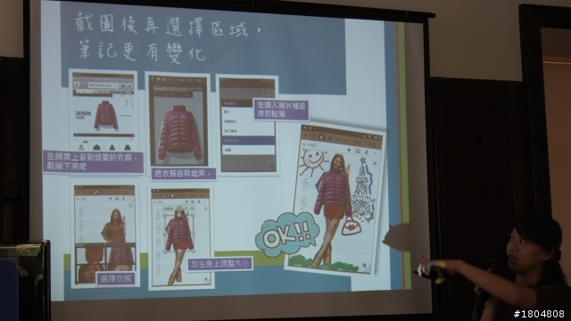 平板？手機？Samsung年度機王——Samsung Galaxy Note強勢降臨 體驗會高雄場