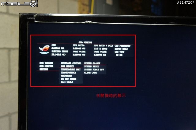 [狂]: Asus Rampage IV Extreme +i7-3960x.簡略教學含極限測試