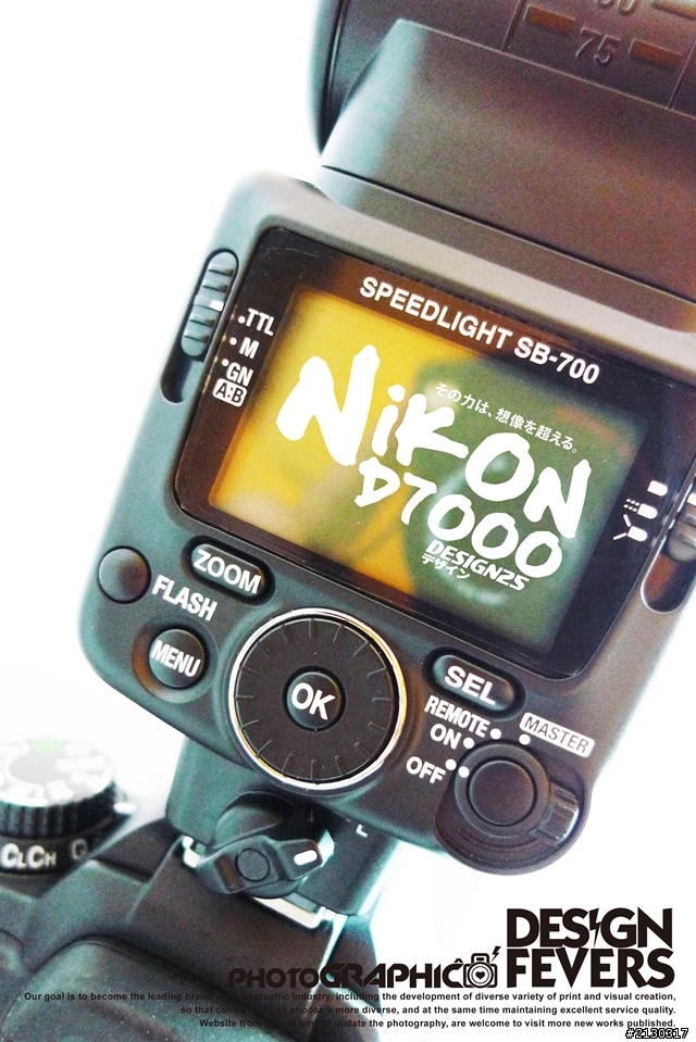 [寫真型開箱] NIKON D7000 + NIKON SB-700 + NIKON 17-55 F2.8G