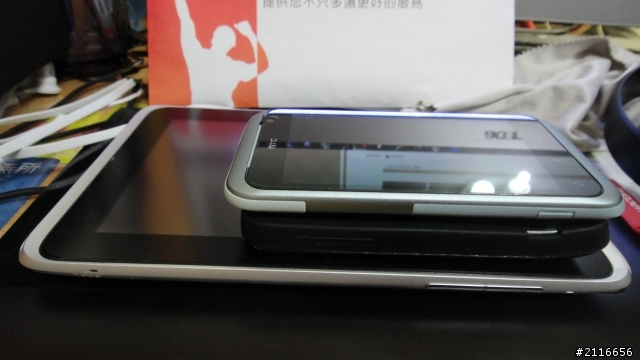 HTC rhyme湖水藍入手