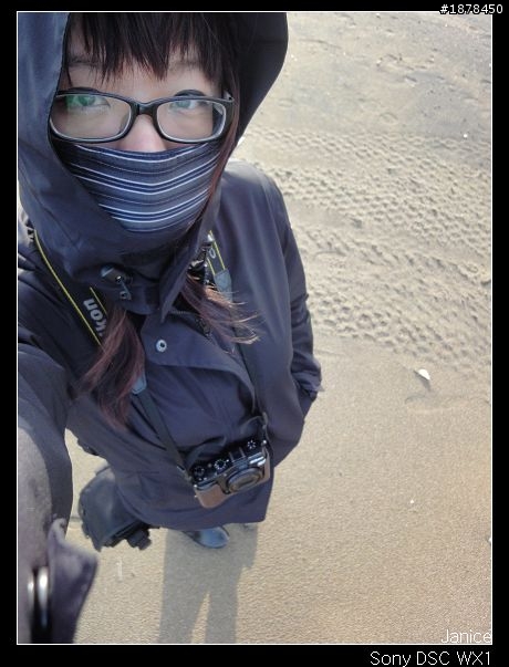 【來去吹吹風】麟山鼻遊憩區