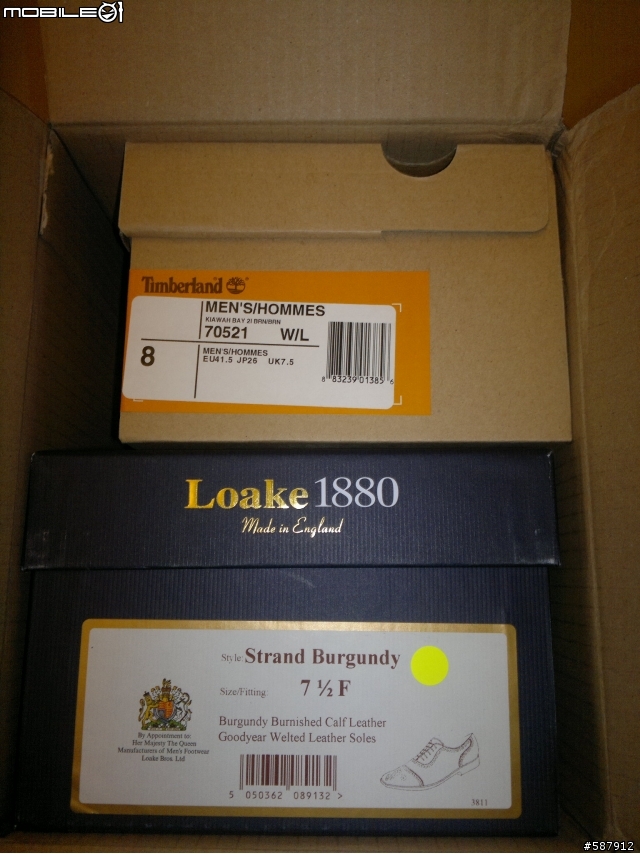 [開箱] Loake Strand雕花皮鞋 及 Timberland 70521