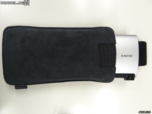 [不專業開箱]SONY Tablet 配件分享