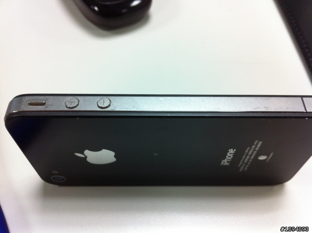 IPHONE鋁殼一拆 瞬間倒陽