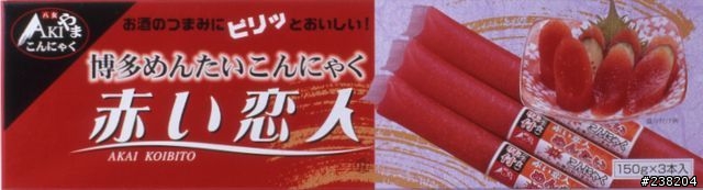 日本人也玩這套 (白い恋人)製造商提訴