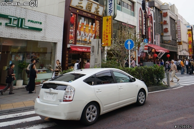 分享日本街頭多樣TOYOTA