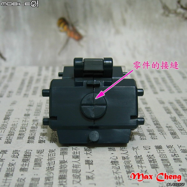 溢膠法無縫的工具介紹及施工步驟