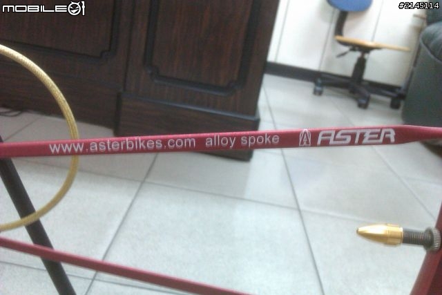 第一次 分享  全台唯一  火紅鋼管車 (圖多)