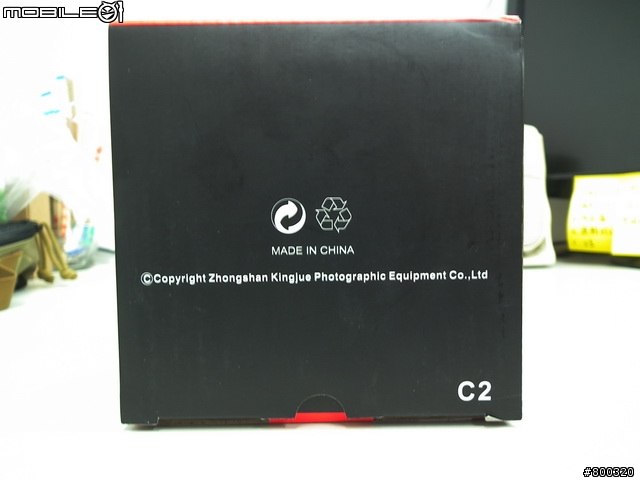 [分享] 收摺不到30cm?!的旅遊腳架 Kingjue MM-259A 勁捷 鎂合金腳架