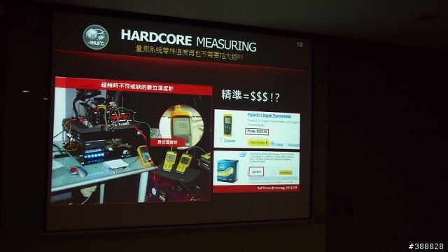 ASUS Focus Group再臨，簡單分享 - 主機板篇