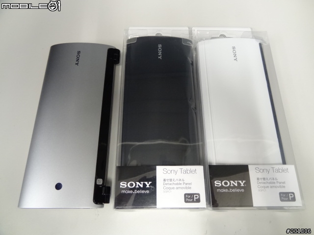 [不專業開箱]SONY Tablet 配件分享