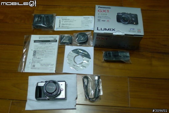 熱騰騰的Panasonic GX1開箱熱！！