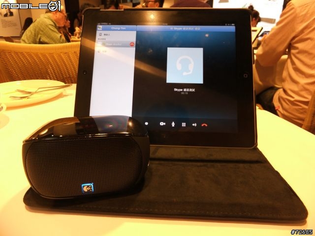 很歡樂的羅技iPad週邊配件體驗同樂會～