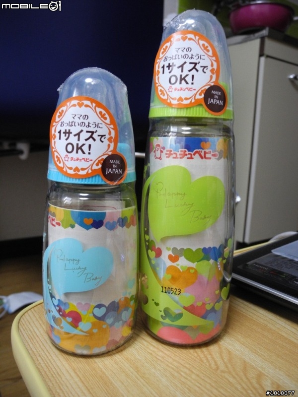 チュチュべビ一 啾啾chu chu、pigeon貝親-奶瓶 水杯 禮物(有圖)