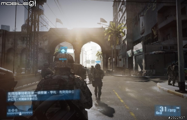 穿越戰火生死線 PC版《戰地風雲3》入門導覽