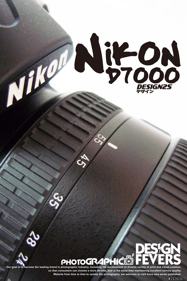 [寫真型開箱] NIKON D7000 + NIKON SB-700 + NIKON 17-55 F2.8G