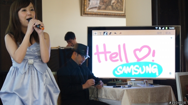 平板？手機？Samsung年度機王——Samsung Galaxy Note強勢降臨 體驗會高雄場