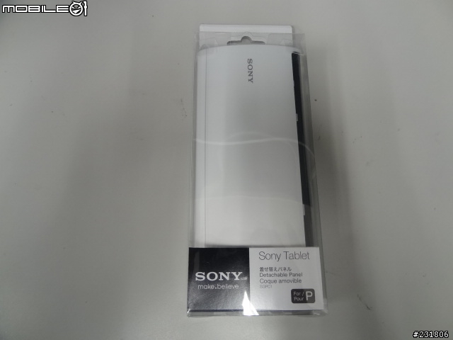 [不專業開箱]SONY Tablet 配件分享