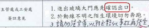 剛看到借貼一下..............