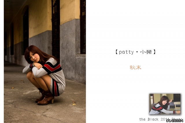 算了~~看正妹 培養好心情吧!!(100分女孩-PATTY小豬!!)
