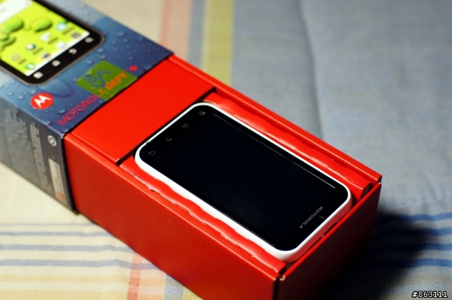 [開箱] Motorola Mb525+ ~(白色版)