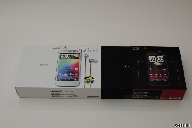 HTC XE 和 XL 的抉擇
