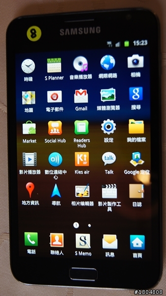平板？手機？Samsung年度機王——Samsung Galaxy Note強勢降臨 體驗會高雄場