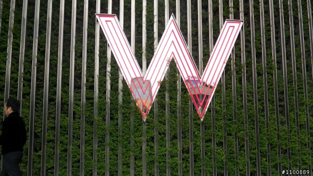 蘋果迷不可錯過的W@W! Wi-Drive @ W Hotel 產品體驗會