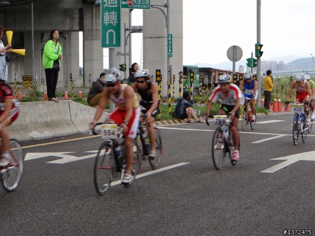 2011五股快速道路全國鐵人二項邀請賽--照片分享