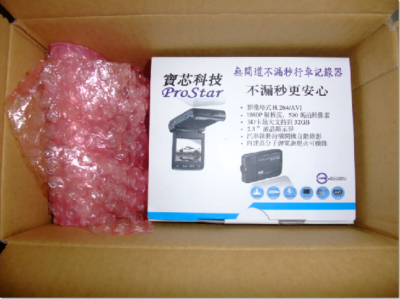 無間道 T632 開箱分享