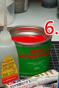 無縫處理的材料種類