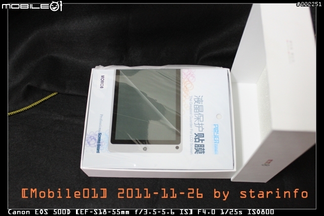 [開箱,27P]普耐爾 Ployer Momo8 至尊版 / Android 2.3.1 512M/8G/8吋(1024*768,160ppi) 平板電腦