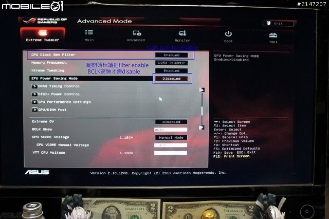 [狂]: Asus Rampage IV Extreme +i7-3960x.簡略教學含極限測試
