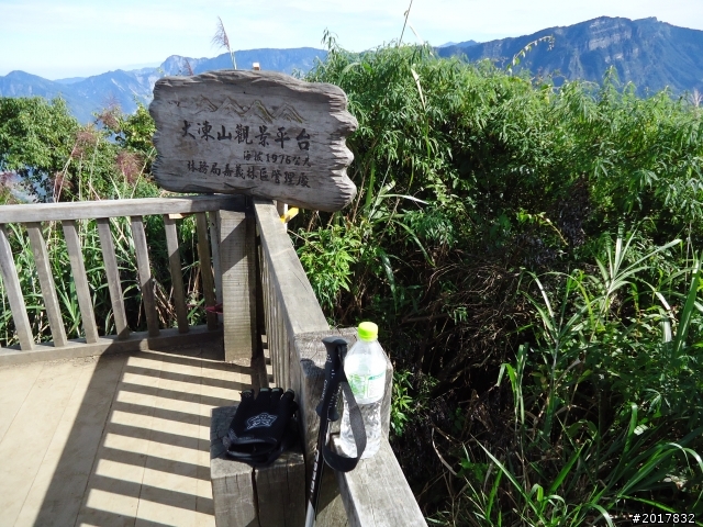11/6阿里山之戀(登奮起湖大凍山及隙頂二延平步道)