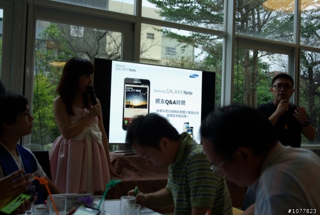 【Samsung Note 體驗會】企鵝在新竹場分享