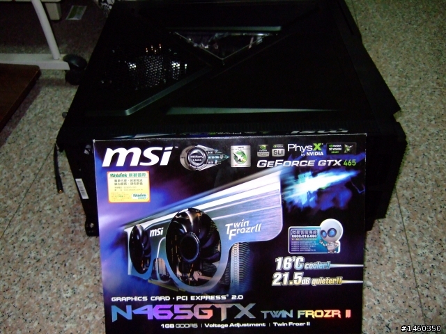 (更新測試)BQT E6 450W 推 微星GTX465 TwinFrozr II-B   夠力嗎???(有圖有真相-隨便之~開箱~)