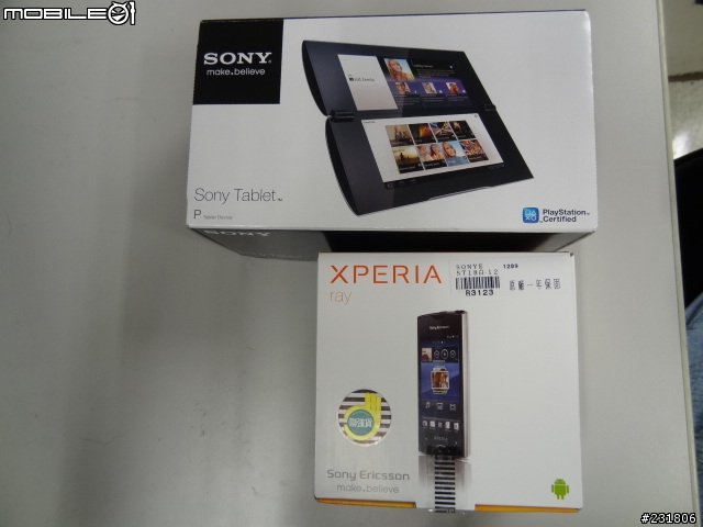 [簡單發](圖更新) SONY Tablet P日本機開箱