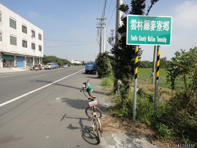 2011 NeverStop-永不放棄系列 西濱挑戰400K