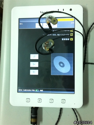 ViewSonic 優派 ViewPad 7e 新手不專業開箱文