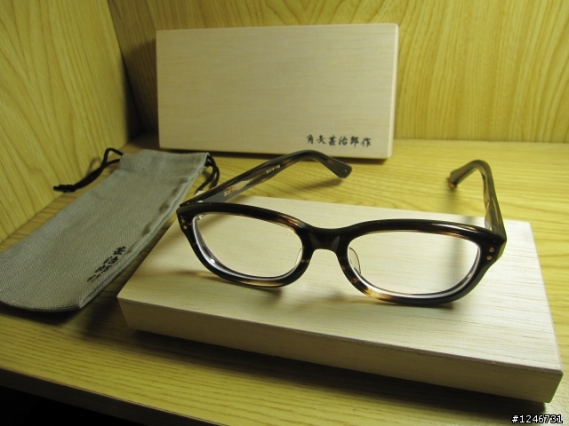 角矢甚治郎【賽璐珞】手工眼鏡