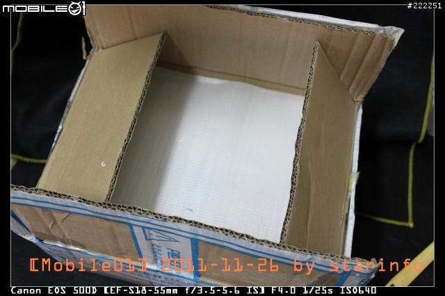 [開箱,27P]普耐爾 Ployer Momo8 至尊版 / Android 2.3.1 512M/8G/8吋(1024*768,160ppi) 平板電腦