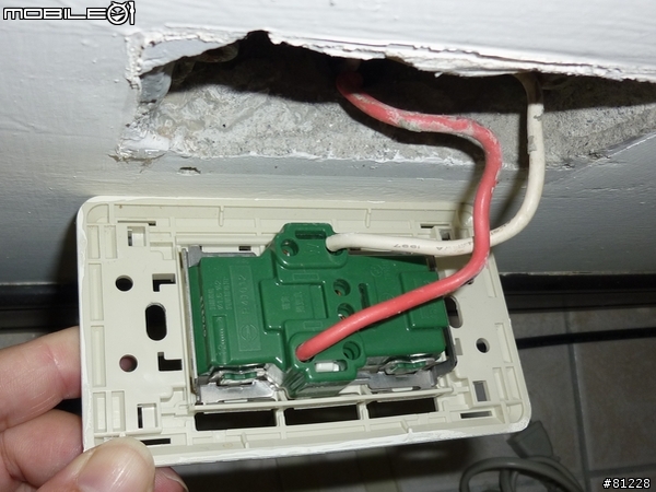 請問有關牆壁電源插座的問題