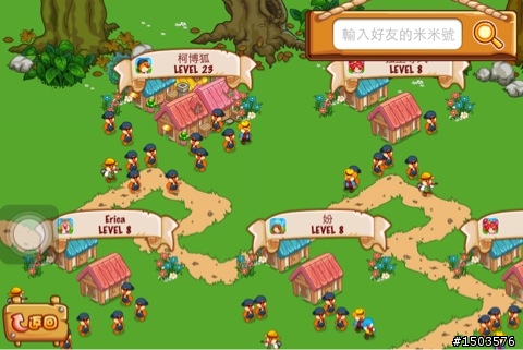 一款來勢洶洶想壓垮Japan life 的模擬經營遊戲--「Mole's World」來了...
