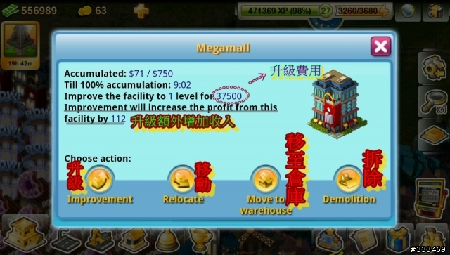 浪漫的明月，無人的夜晚，讓我們在拉斯維加斯激情一下吧XDDD